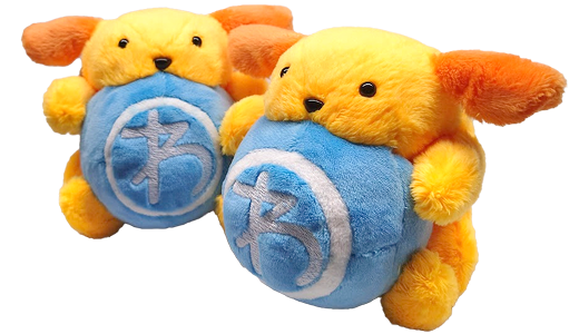 あなただけのわぷー