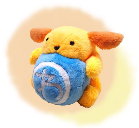 わぷーぬいぐるみ